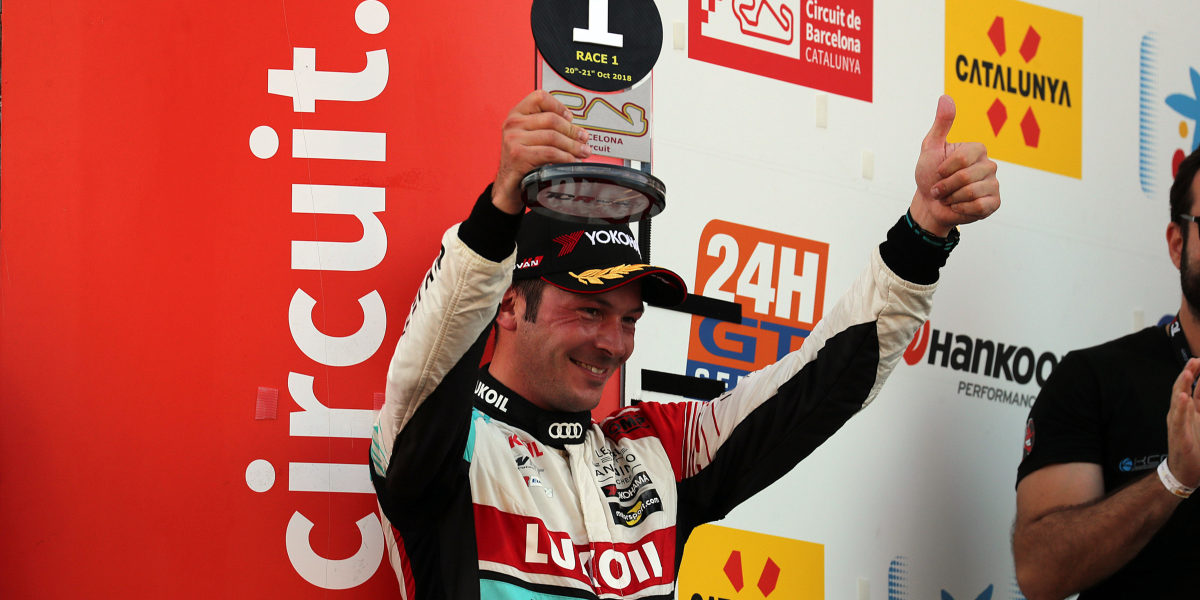 Vernay Champion